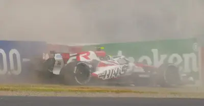 GP Giappone Bearman