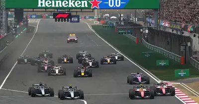 F1