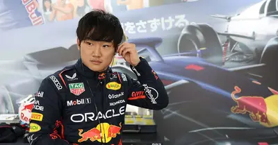 F1 GP Giappone