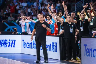 Ataman
