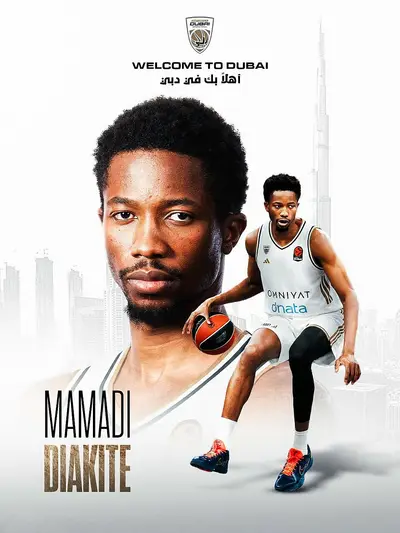 Mamadi Diakite