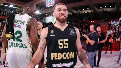 Mike James