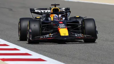 Credits: F1