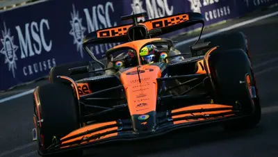 Credits: Formula 1 Official Website