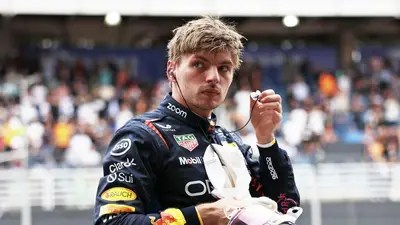 Max Verstappen GP Brasile 2024
