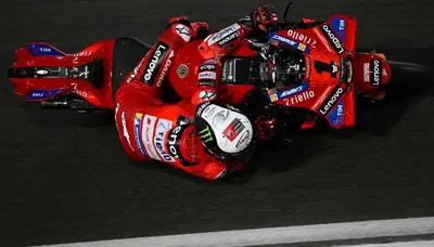 Credits: MotoGP