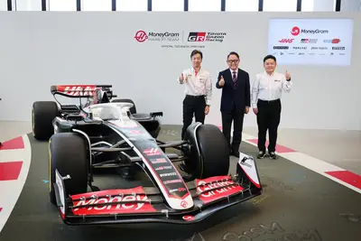 Credits: TOYOTA GAZOO Racing