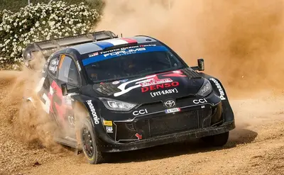 Credits: Toyota GR