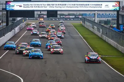 Credits:  TCR World Tour