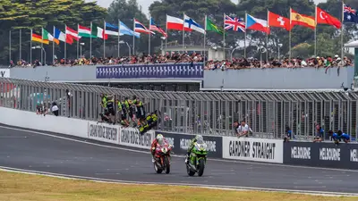 Worldsbk
