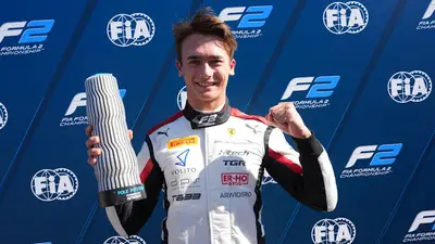 Credits: FIA F2 Official website