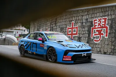 Credits: TCR World Tour