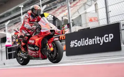 Credits: MotoGP