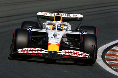 Isack Hadjar qualifiche F1 gp olanda 2025