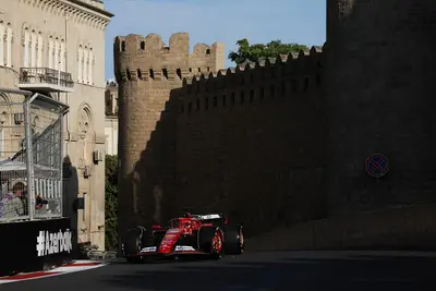 Ferrari Media Centre