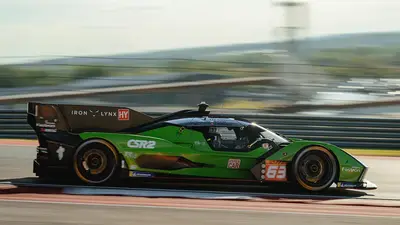 Credits: Lamborghini