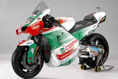 Credits: MotoGP