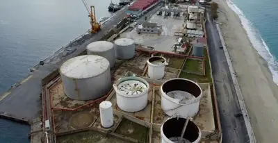 Depositi costieri di Vibo Marina