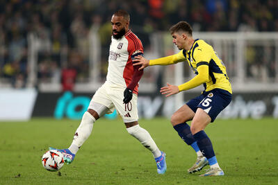 Yusuf Akçiçek (Photo by Ahmad Mora/Getty Images Via OneFootball)