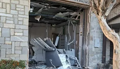 Il bancomat fatto esplodere a Camigliatello