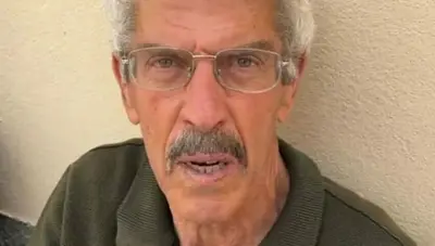 Franco Greco
