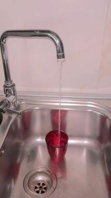 Acqua