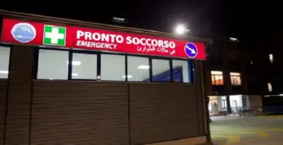 Pronto soccorso Cosenza foto Quotidiano del Sud