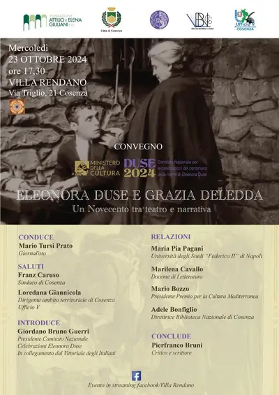 L’incontro gode del patrocinio della fondazione “Attilio ed Elena Giuliani”
