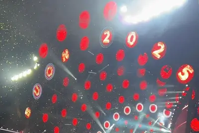 Capodanno Rai