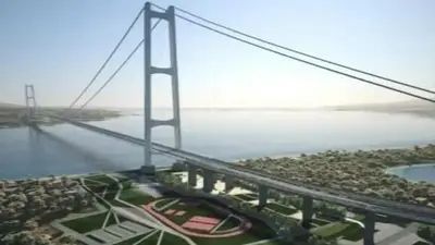 Ponte sullo Stretto