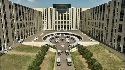 Cittadella regionale