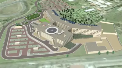 Ospedale Gioia Tauro