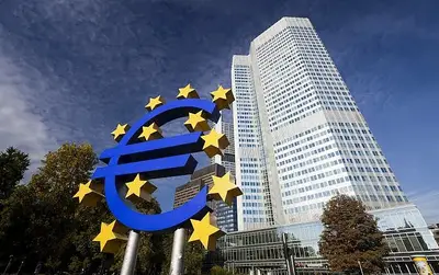 La sede della Bce