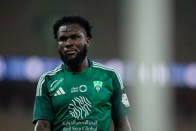 Franck Kessie