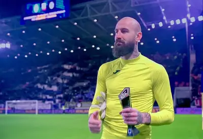 Vanja Milinkovic-Savic