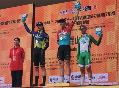 Il podio della seconda tappa del Tour of Taihu Lake 2023 © Bolton Equities Black Spoke