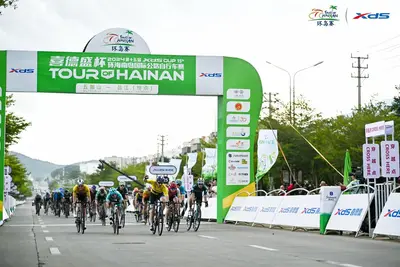 Aaron Gate vince ancora, sua la quarta tappa del Tour of Hainan