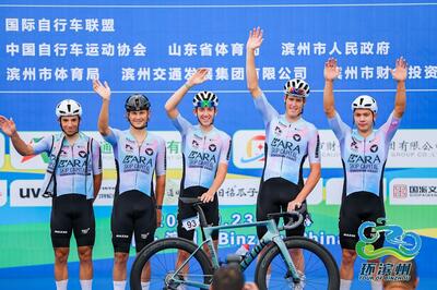 I corridori della ARA|Skip Capital al Tour of Binzhou © Tour of Binzhou