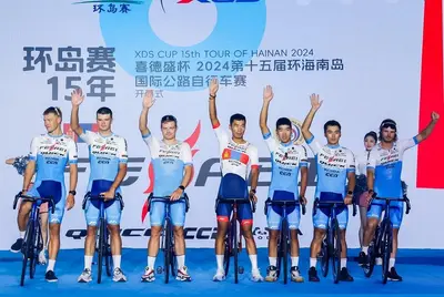I corridori della Ferei Quick-Panda Podium Mongolia al Tour of Hainan © Ferei Quick-Panda Podium Mongolia