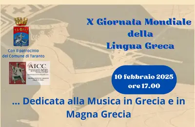 Giornata Mondiale della Lingua Greca