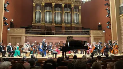 Orchestra della Magna Grecia