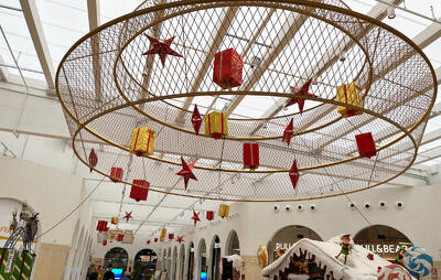 Centro Commerciale Porte dello Jonio di Taranto