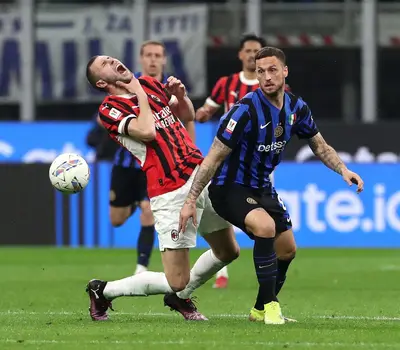 Inter-Milan, Coppa Italia