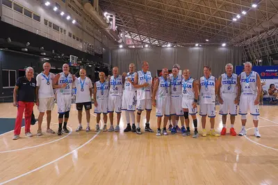 Maxi Basket