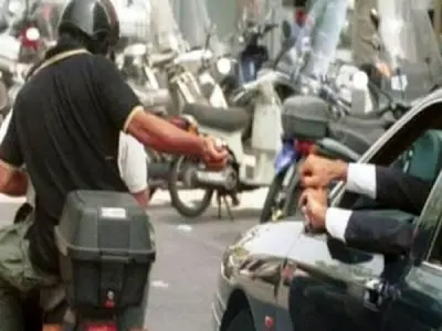 Immagine di repertorio