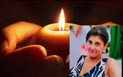 Maria Cintura D'Agostino