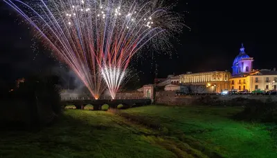 I fuochi di chiusura evento