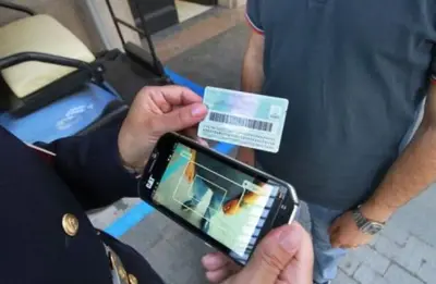 L'arresto della polizia