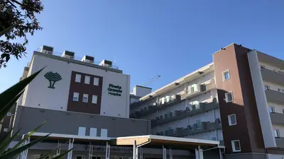 La clinica Pineta Grande